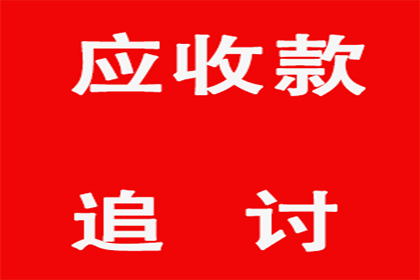 父母是否需为儿子所欠债务负责？